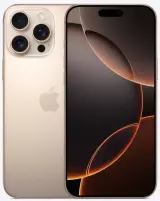 Смартфон Apple iPhone 16 Pro 256GB Desert Titanium
