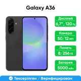 Смартфон Samsung Galaxy A36 5G 256GB, Awesome Black (SM-A366EZKGSKZ)