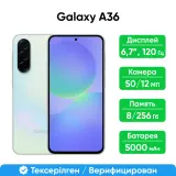 Смартфон Samsung Galaxy A36 5G 256GB, Awesome Lime (SM-A366ELGGSKZ)