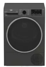 Сушильная машина Beko B3T47239A