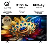 Телевизор TCL 85C655 Android 4K QLED