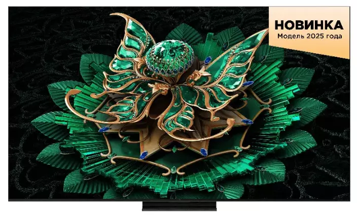 Телевизор TCL 85C7K Android 4K QLED MiniLed