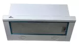 Вытяжка AVINA AV-HN60RW-130 белый
