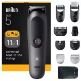 Триммер для бороды, волос и тела Braun / AIO5560