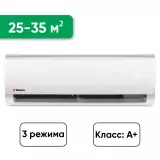 Кондиционер on/off Hansa ACS-12W55, White, (25-35 м², 12 000 BTU, 3 режима)