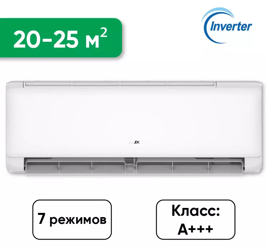 Кондиционер Inverter AUX ASW-H09A4/QGR1DI, White, (Термостерилизация, 20–25 м², 9 000 BTU, 7 режимов)