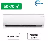 Кондиционер Inverter Hansa ACI-24W55, White, (50-70 м², 24 000 BTU, Ионизация)