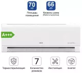 Кондиционер Inverter AUX ASW-H24A4/CAR3DI, White, (WindFree, Wi-Fi, 50-70 м², 24 000 BTU, 7 режимов)