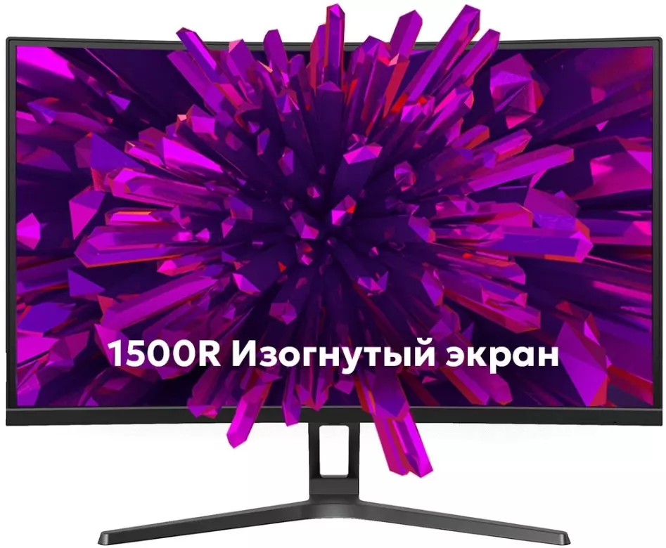 Монитор XTREON 27" XT2769VD 240Гц FHD VA, 350.0 кд/м2, 1мс,HDMI/DP