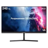 Монитор XTREON 24.5" XT2553E 240Гц FHD VA, 300.0 кд/м2, 1мс, HDMI/DP