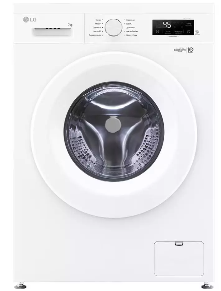 Стиральная машина LG F2Y1HS3W