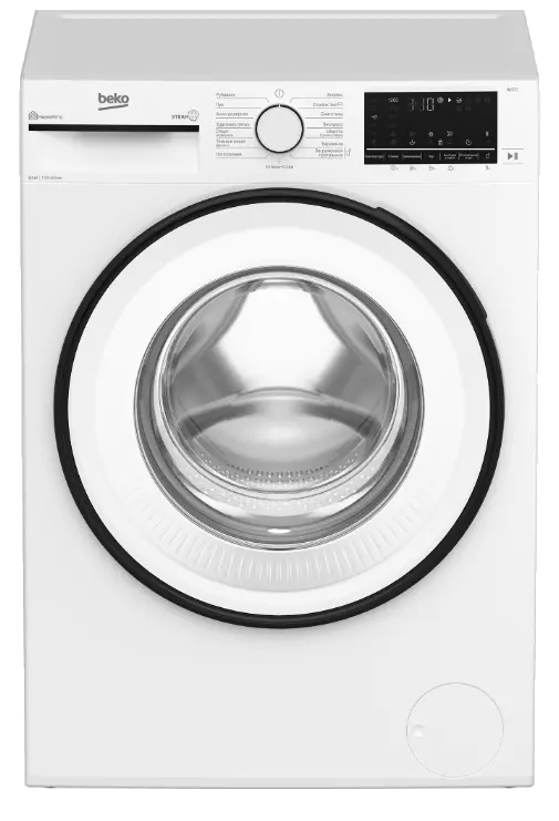 Стиральная машина Beko B3WFR56H2WWB