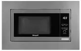 Встраиваемая микроволновая печь Weissgauff HMT-205 серебристый