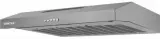 Вытяжка Centek CT-1801-60 INOX