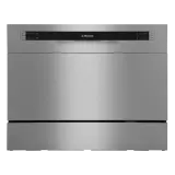 Посудомоечная машина Hansa ZWM536SH