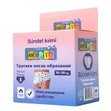Трусики после обрезания 3  Marti (36-50 кг)