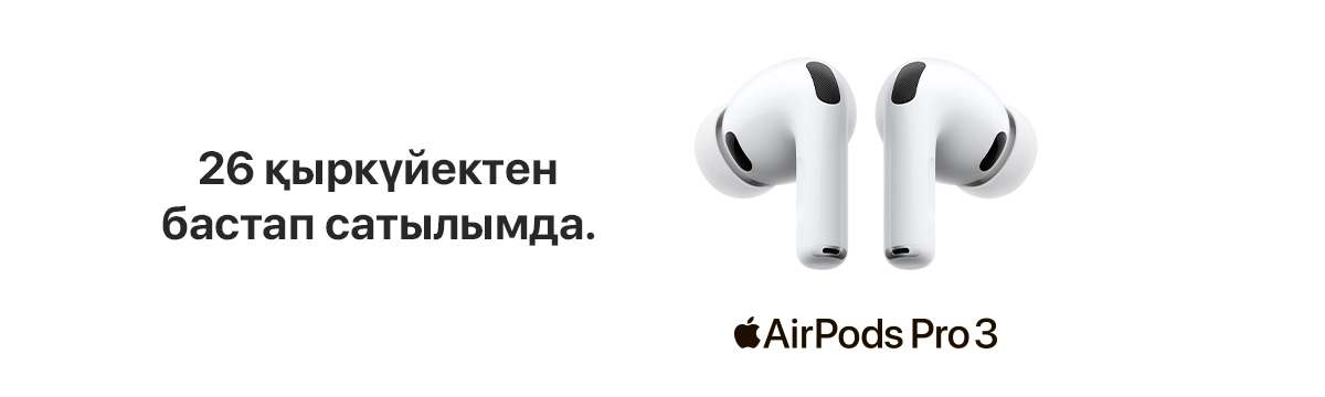 Баннер