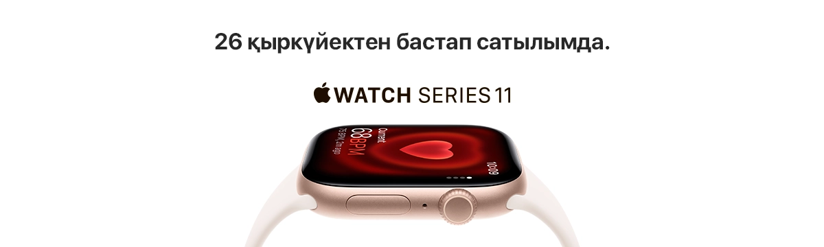 Баннер