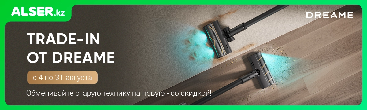 Баннер